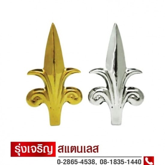 ลวดลายสแตนเลส ราคาส่ง - ร้านขายส่งสแตนเลส แผ่นหลังคา บางแค