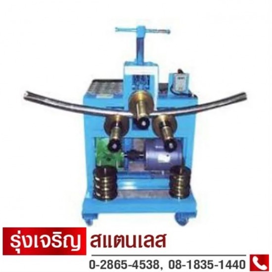 ขายอุปกรณ์ เครื่องมือช่างเหล็กดัด ช่างสแตนเลส - ร้านขายส่งสแตนเลส แผ่นหลังคา บางแค ขายอุปกรณ์ เครื่องมือช่างเหล็กดัด ช่างสแตนเลส - ร้านขายส่งสแตนเลส แผ่นหลังคา บางแค