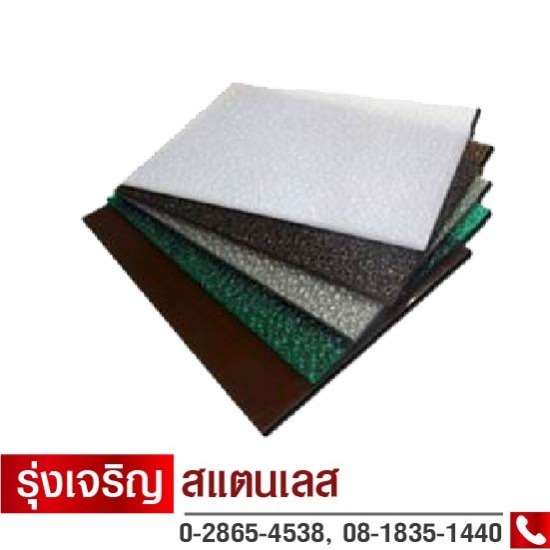 ขายส่งโพลีตัน บางแค ขายส่งโพลีตัน บางแค